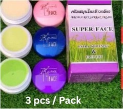 Brown Rice Herbal Collagen Cream Facial Restore the Skin Smooth Youthful 10 Set.