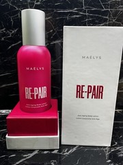 Maelys Re-Pair Anti-Aging Body Lotion 6.8 oz New In box 🔥SALE🔥