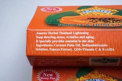 Asantee Papaya & Honey Soap Herbal Natural Soap : 125g pack of 6 pieces