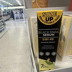 7Dew Black Snail Face Serum 60ml Paraben-Free Alcohol-Free Skin Repair