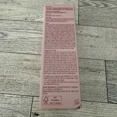 Soothes Clarifies Damage Therapy Scalp Ampoule Crowus 1.76 fl oz Made In Korea