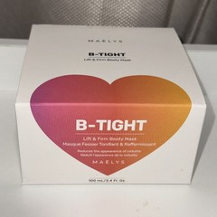 Maelys B-TIGHT Lift & Firm Booty Mask 3.4 oz / 100ml Reduce Cellulite NEW IN BOX
