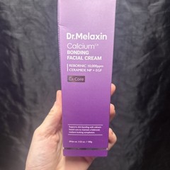 Dr. Melaxin Calcium Bonding Facial Cream 3.52oz New In Box Exp 3/2029